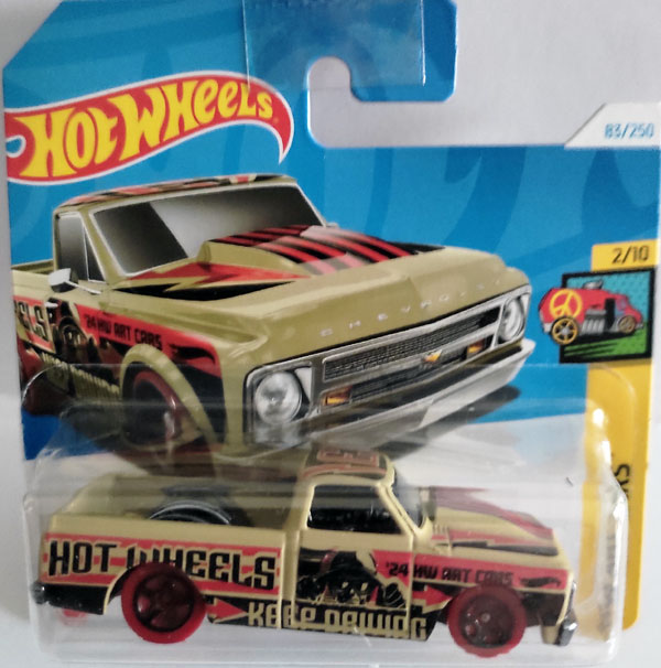 HTB72