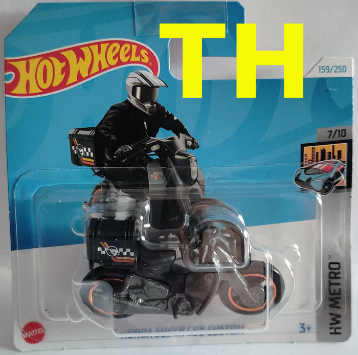 HTF23